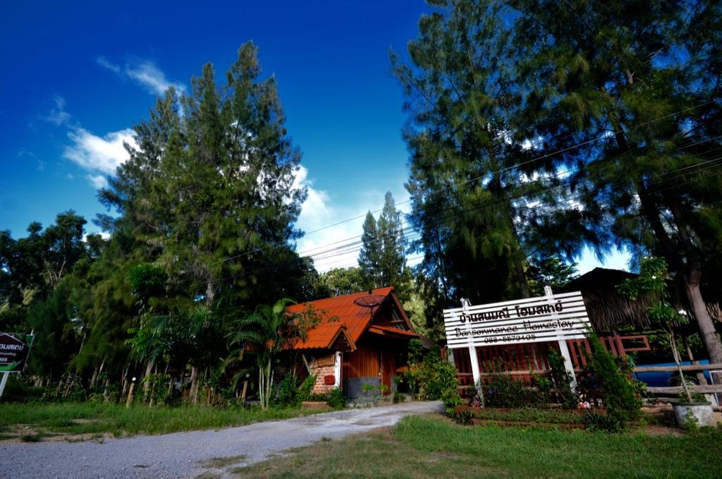 Ferienpark บ้านสนมณีโฮมสเตย์ Bansonmanee